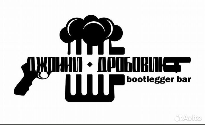 Продавец кассир (бармен)