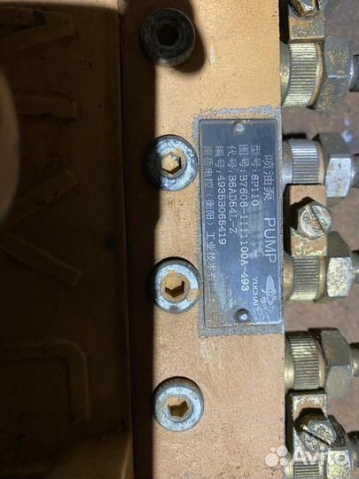 Тнвд (топливный насос) 6Р110 Митсубер