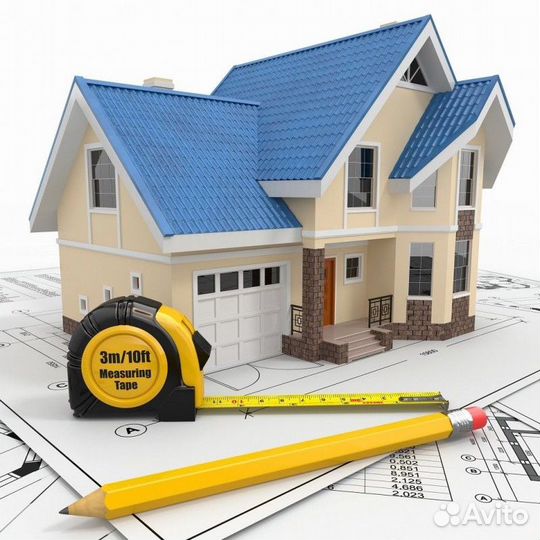 Оформление дома, межевание, геодезия, кадастровый