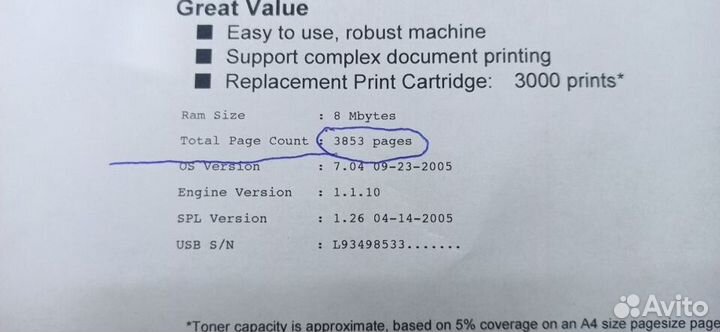 Принтер Xerox 3117 Лазерный