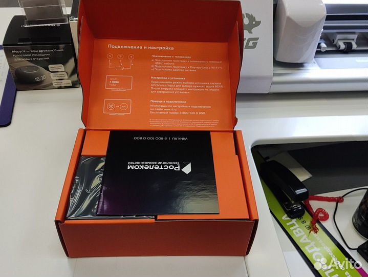 TV приставка Wink+