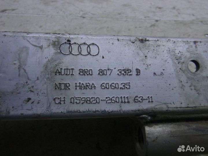 Кронштейн заднего усилителя правый audi Q5 2008