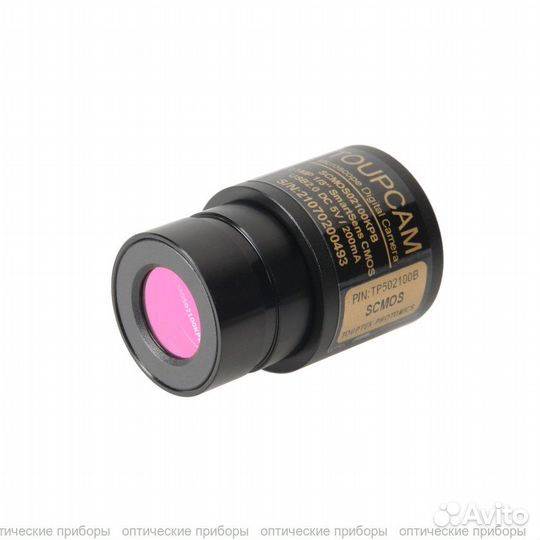 Видеоокуляр ToupCam scmos02100KPB