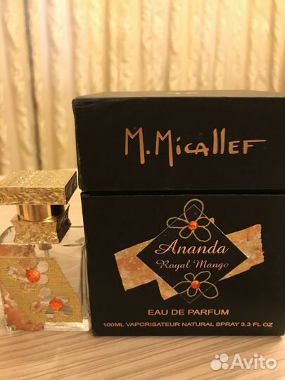 Пустые флаконы от духов