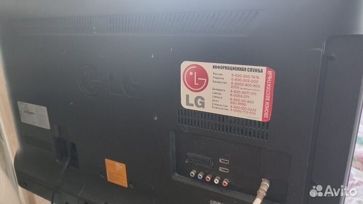 Телевизор lg