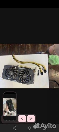 Видеокарта gtx 1660 super gigabyte