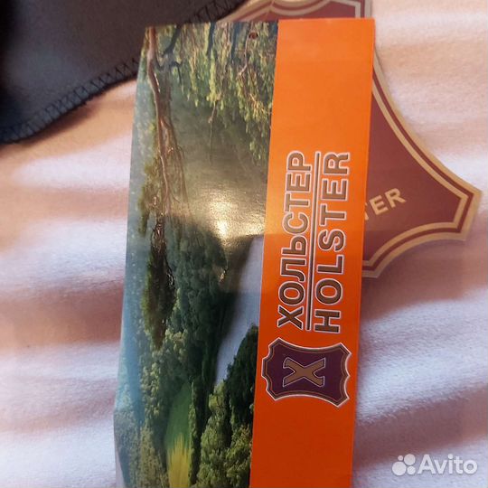 Шлем-маска Витязь1(балаклава)