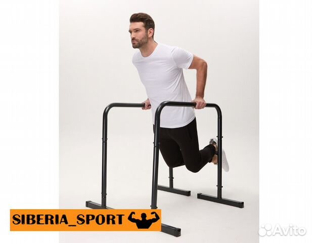 Брусья напольные (хайлетсы)