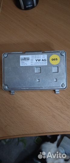 Камера ассистентов 3Q0980654A