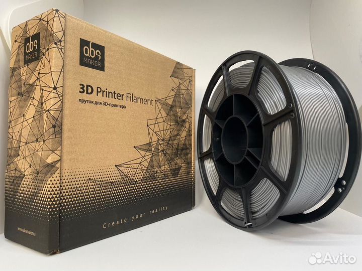 Petg пластик 1кг для 3d принтера