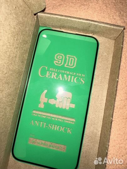 Чехол на iPhone 14 pro max