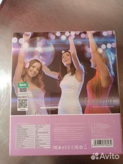 Беспроводные наушники кошачьи ушки hoco оригинал