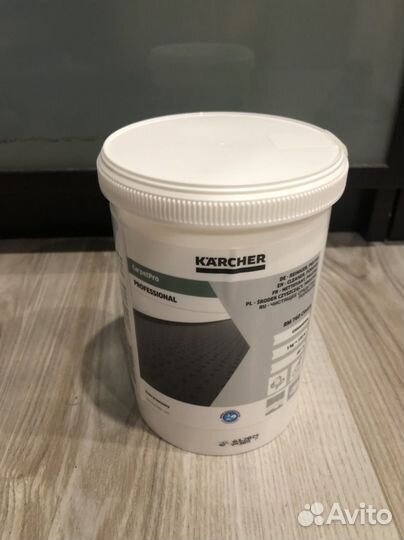 Моющий пылесос karcher в аренду