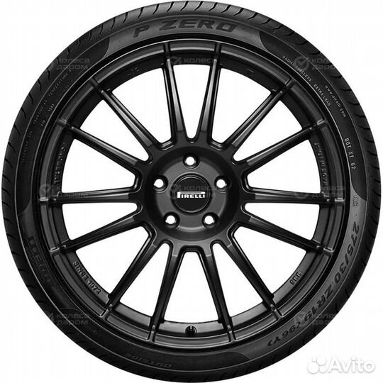 Pirelli P Zero 255/40 R20 101W