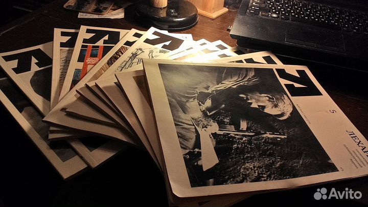 Еврейские журналы 