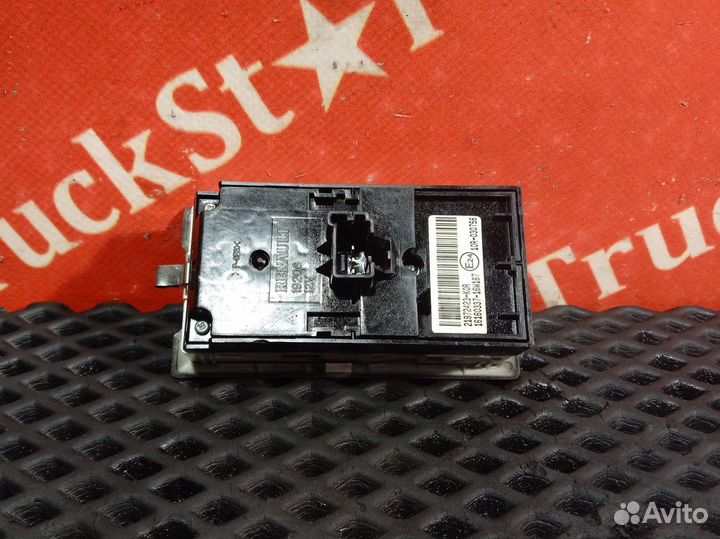 Блок управления стеклоподъемниками Renault T