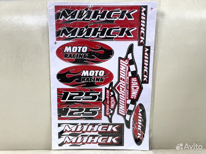 Наклейки на мотоцикл Минск