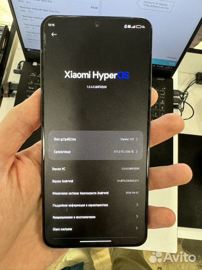 Xiaomi 13T, 12/256 ГБ