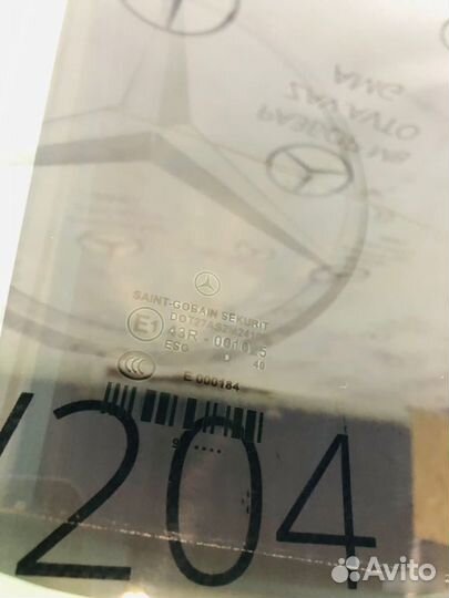 Стекло правое заднее Mercedes E212