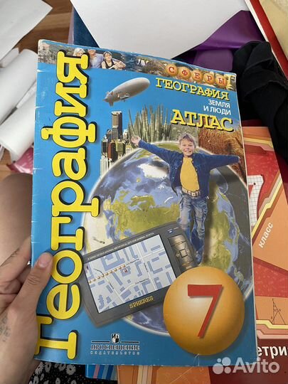 Тетради школьные печатные