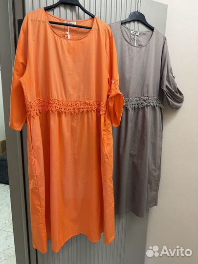 Платье большого размера