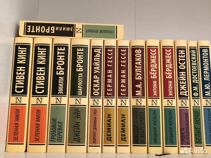 Книги эксклюзивная классика