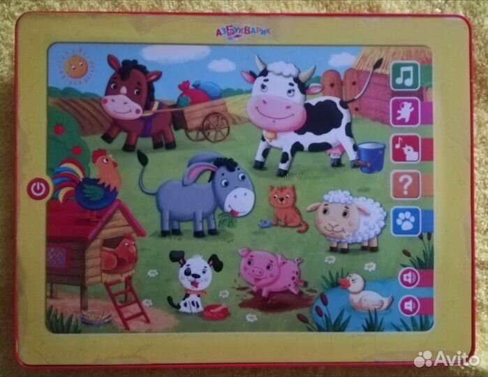 Детский планшет Азбукварик