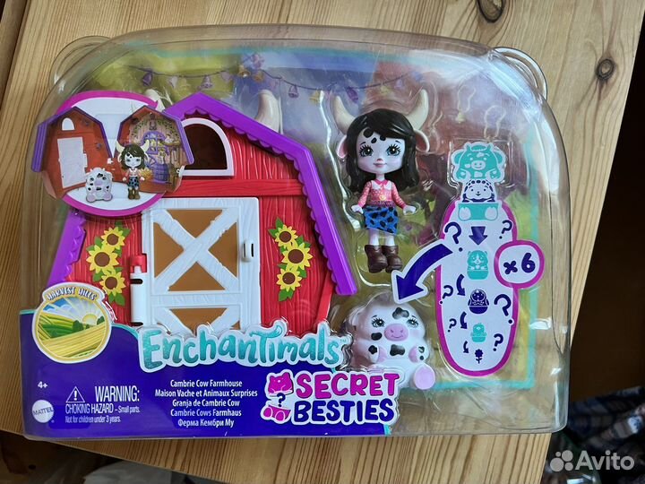 Кукла enchantimals, barbie