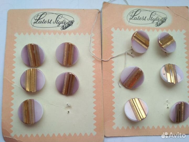 Продам пуговицы