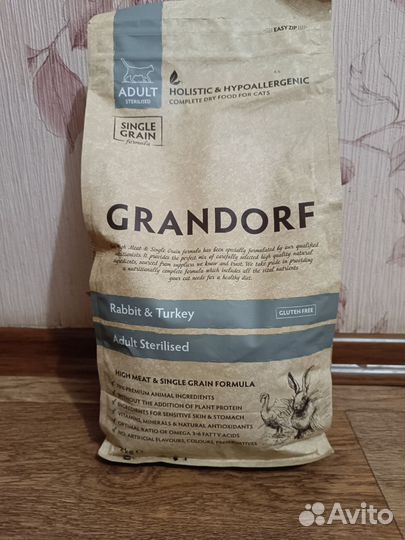 Корм для кошек grandorf 2кг