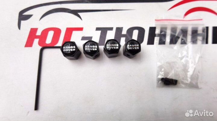 Колпачки на ниппель с анти кражей черные Range