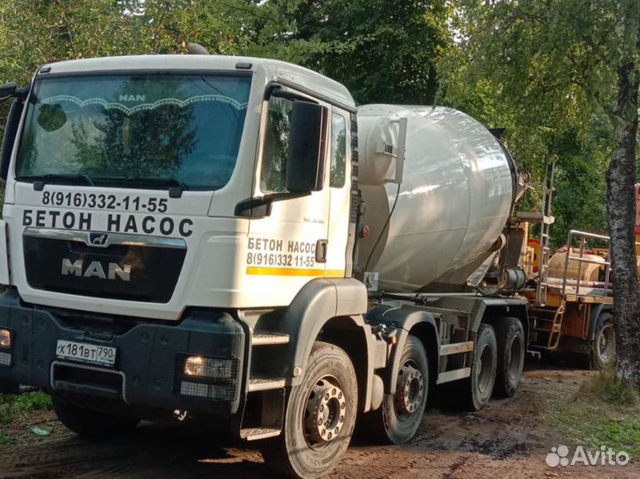 Бетон, насос