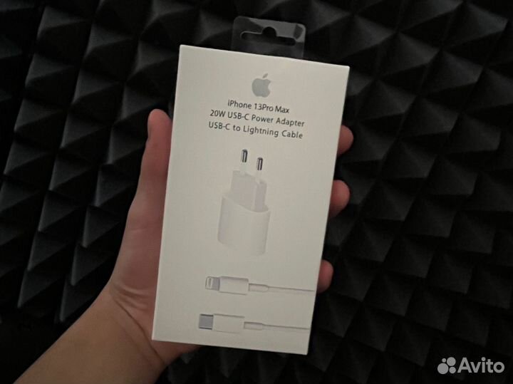 Быстрая зарядка iPhone