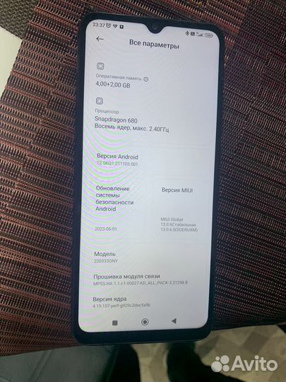 Xiaomi Redmi 10C, 4/128 ГБ