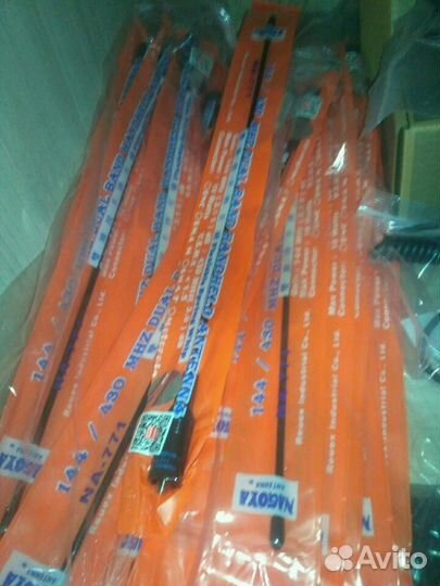 Антены Nagoya 771 Новые