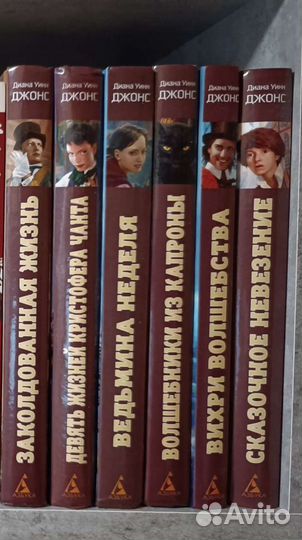 Книги и комиксы