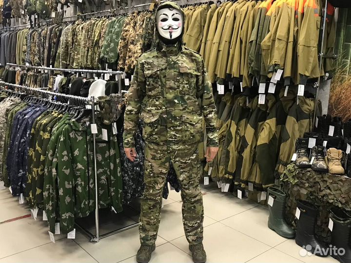 Костюм летний камуфляжный для охоты и рыбалки