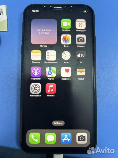 iPhone Xr, 128 ГБ
