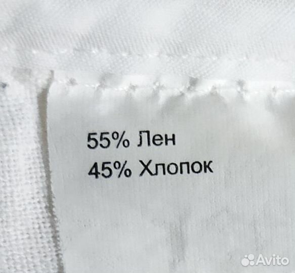 Пиджак женский