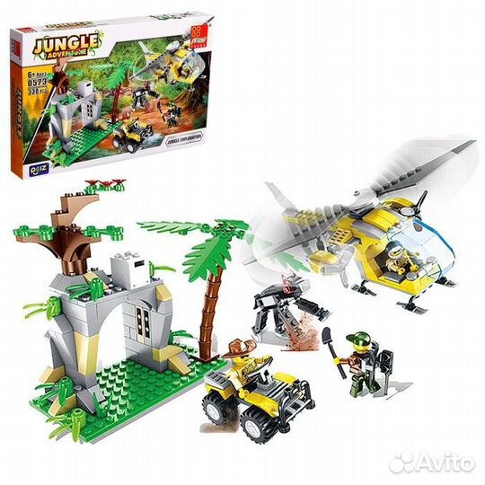 Конструктор Джунгли 'Таинственная пещера', 338 дет