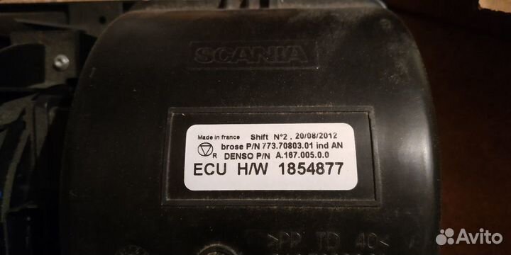 1854877 Мотор отопителя Scania