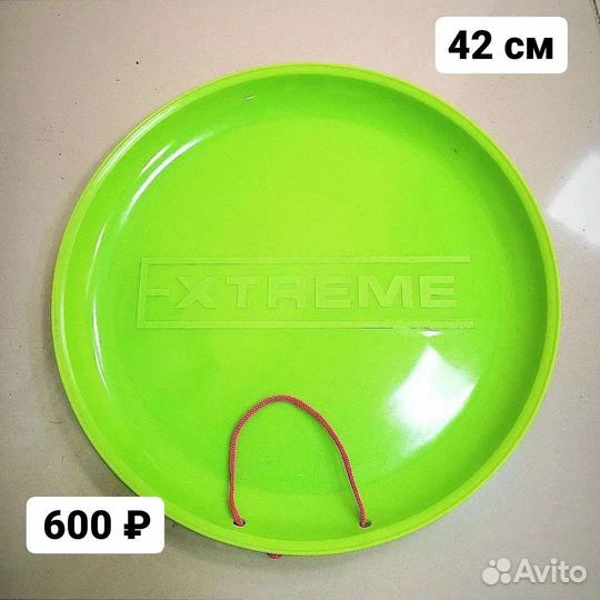 Санки ледянки, новые, в ассортименте