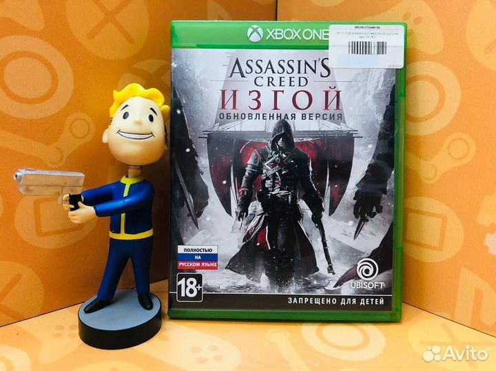 Xbox ONE Assassin's Creed Изгой (русс версия) б/у