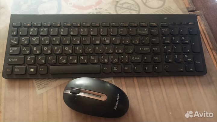 Моноблок Lenovo IdeaCentre B545