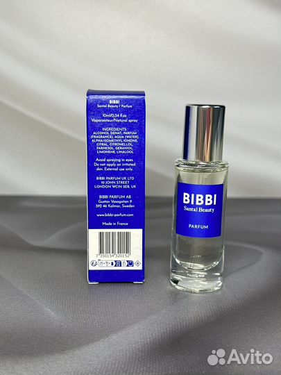 Bibbi Paris - Santal Beauty Парфюм 10 мл