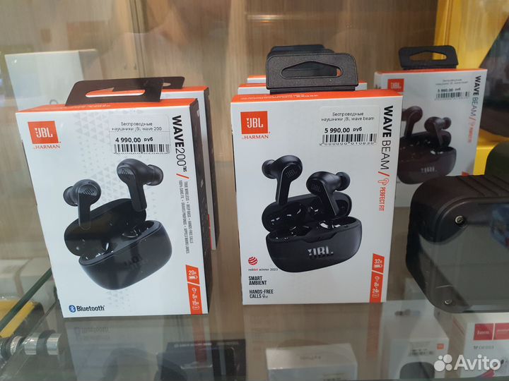 Беспроводные наушники JBL wawe beam
