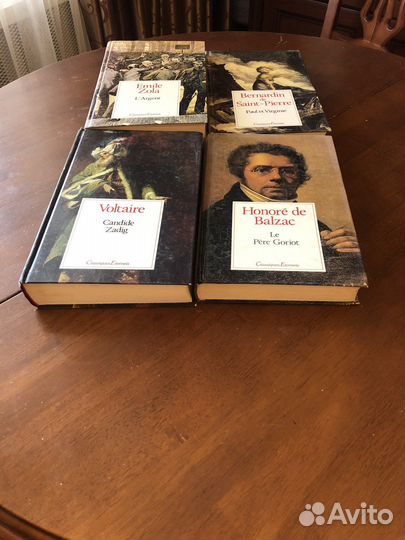 Книги на французском языке