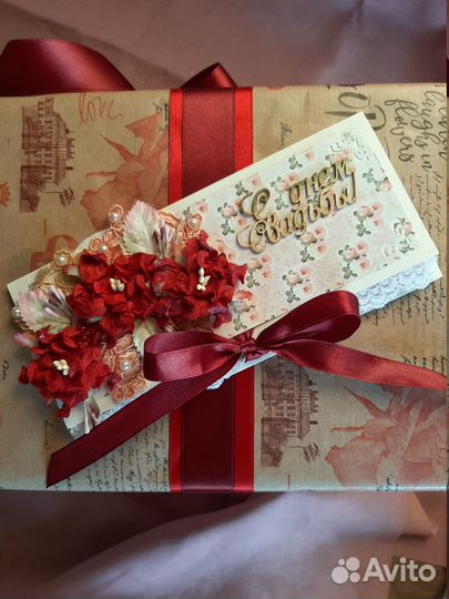 Упаковка и оформление подарков