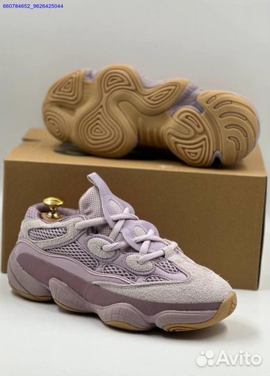 Кроссовки Adidas yeezy 500