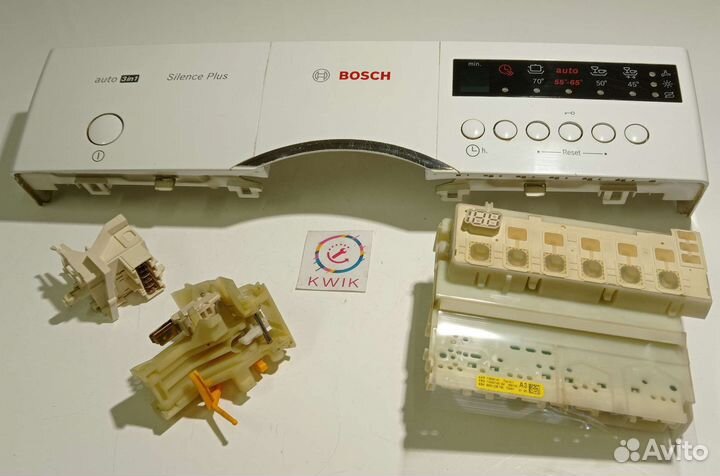 Модуль посудомойки бош